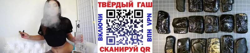 Купить СОЛЬ  МЕФ  Канабис  КОКАИН  Бутурлиновка