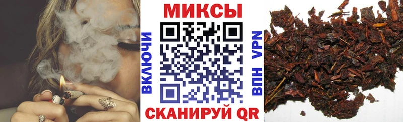 Купить где  Бутурлиновка  Бутират вода 