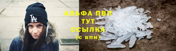 метадон Балабаново