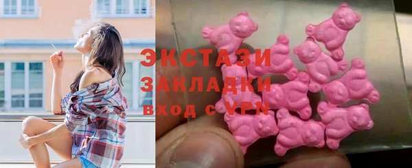 метадон Балабаново