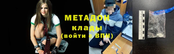 твердый Баксан