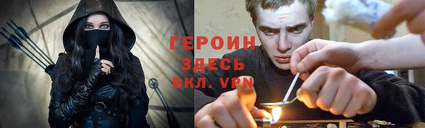 твердый Баксан