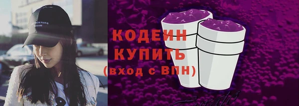 метадон Балабаново