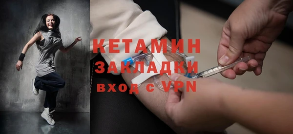 твердый Баксан