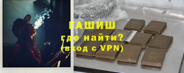 метадон Балабаново