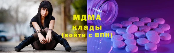 метадон Балабаново