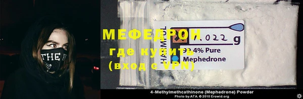 метадон Балабаново