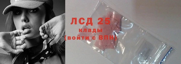 метадон Балабаново