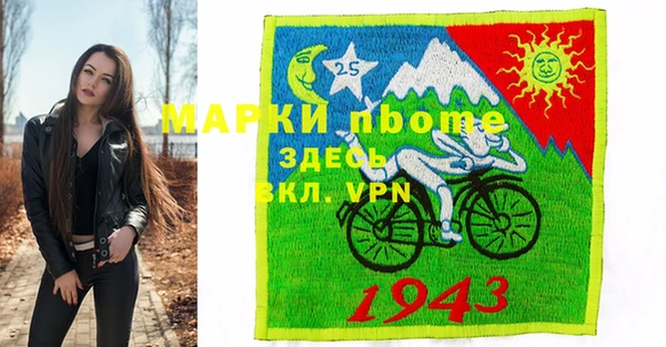 твердый Баксан