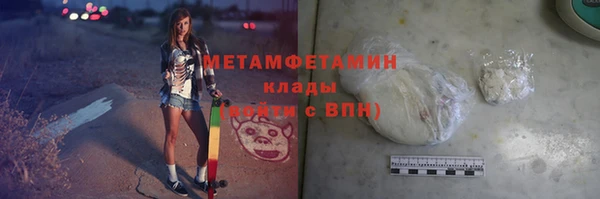 твердый Баксан