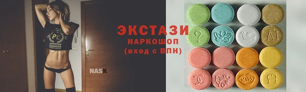 метадон Балабаново