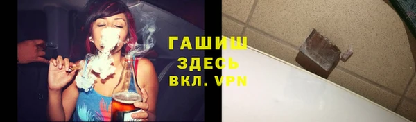 метадон Балабаново