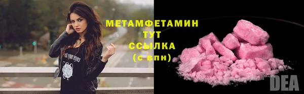 твердый Баксан