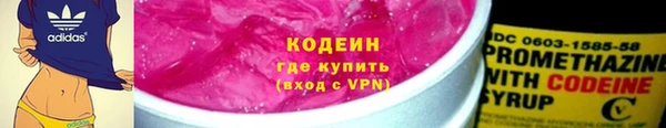 твердый Баксан