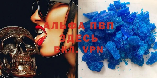 твердый Баксан