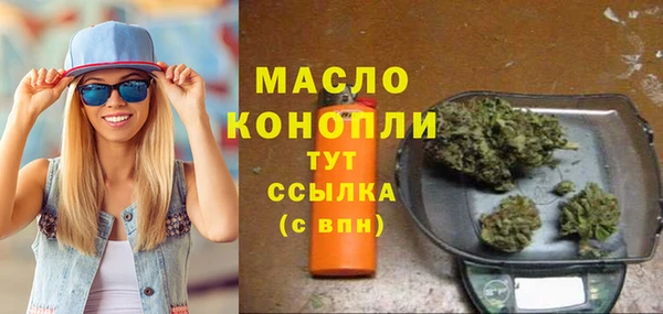метадон Балабаново