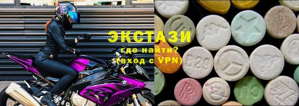 метадон Балабаново