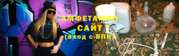 метадон Балабаново