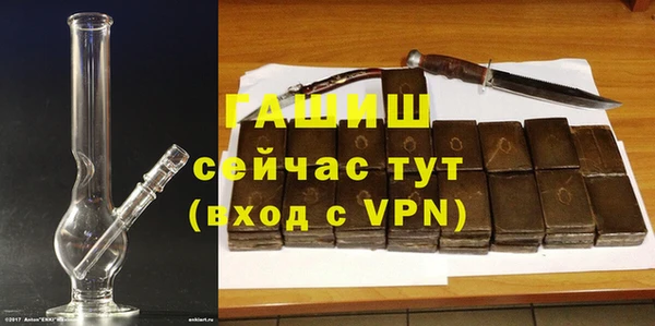 метадон Балабаново