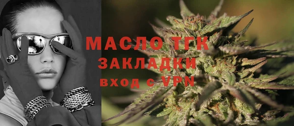 твердый Баксан