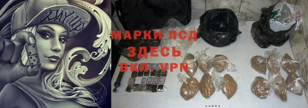 твердый Баксан